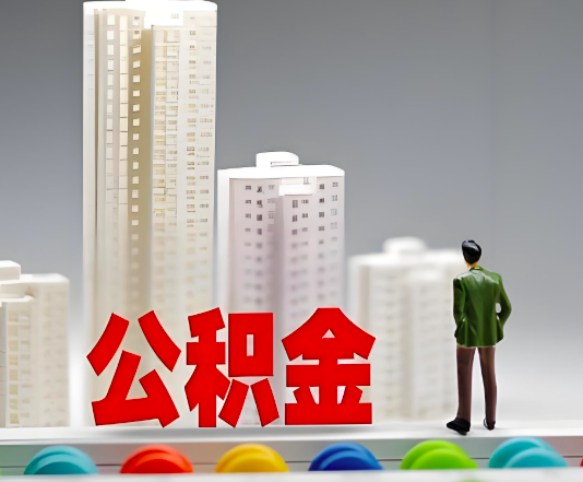 银川委托他人办理需要提供什么证件。