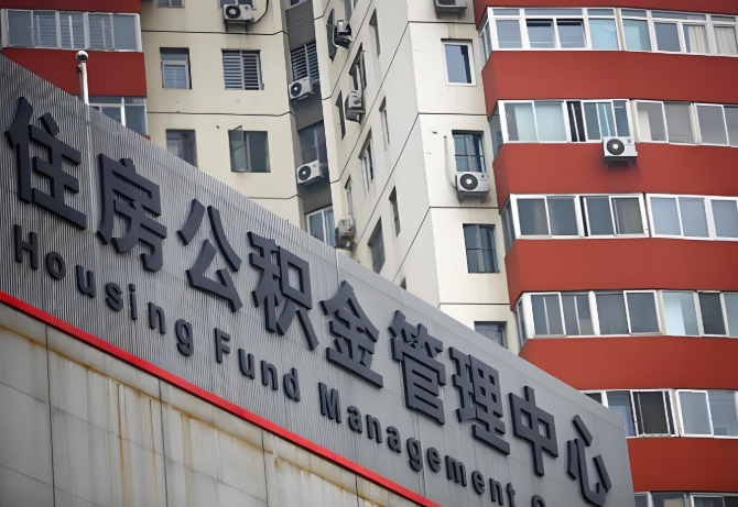 银川公积金代办为什么要选择我们机构。